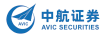 合作伙伴: 中航证券