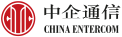 合作伙伴: 中企通信